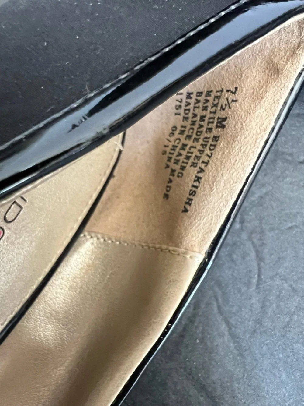 Bandolino Black Satin Peep Toe Wedges, 7.5 - Picture 7 of 7